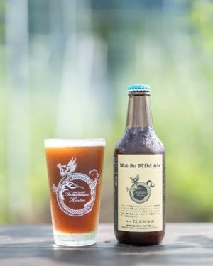 画像1: 志賀高原ビール　Not So Mild Ale　330ｍl　(冷蔵)