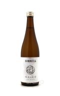 柱焼酎仕込み　ゆきのまゆ　720ml