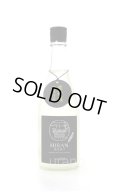 飛鸞 HIRAN　HIRAN NIGORI　720ml　(冷蔵)