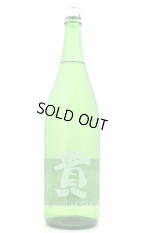 画像1: 貴　特別純米そうめい　1.8L