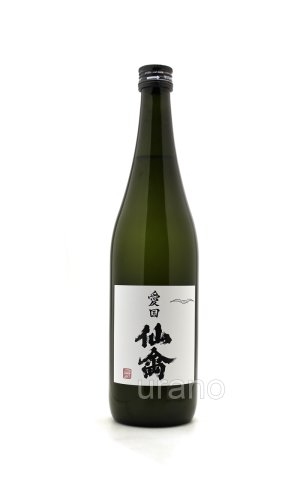 画像1: 愛国　仙禽　仙禽×鳳凰美田Collaboration Ver,　おりがらみ無濾過原酒　720ml　(冷蔵)