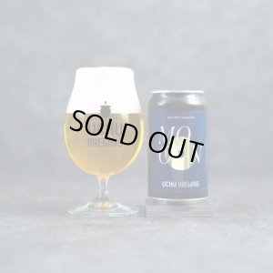 画像1: うちゅうブルーイング　MOON　350ml　(冷蔵)　