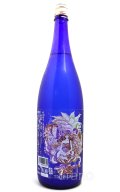 三芳菊　純米吟醸　生　しぼりたてトロピカル　1.8L（冷蔵）