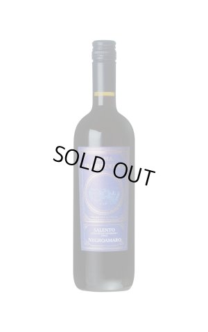 画像1: [赤ワイン /フルボディ]　カーザ バリコーニ ネグロアマーロ 　750ml　/イタリア　ina IA140