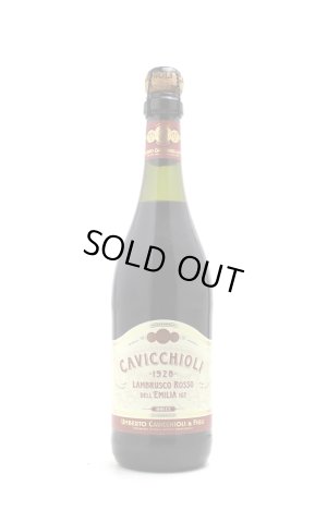画像1:  [スパークリング・赤・甘口]　	カビッキオーリ　ランブルスコ　ロッソ　ドルチェ　750ml　/イタリア　iida V551