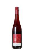 [赤ワイン /フルボディ]　アスマンスハウゼン ヘレンベルク シュペートブルグンダー ピノ ロイヤル トロッケン　750ml　/ドイツ　ina KA856