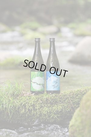 画像1: DATE SEVEN　SEASON2 episode4　浦霞 & 伯楽星style 　2025　720ml  2本セット