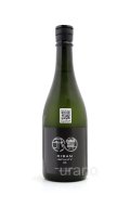飛鸞 HIRAN Infinity∞ 2025　720ml　(冷蔵)