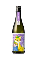 越の誉　ｋｉｋｉ（キキ）　720ml