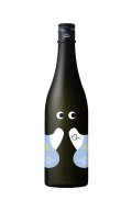 越の誉 Qn（きゅん）まつり 　720ml