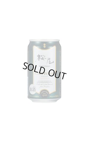 画像1: SAKURAO GIN ORIGINAL GIN&TONIC 　缶　350ml