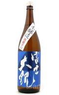 富士大観　本醸造　辛口　青ラベル　1.8L
