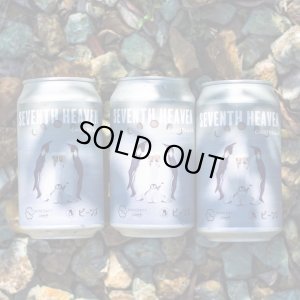 画像1: Nomcraft Brewing　ノムクラフト　Seventh Heaven / セブンス　ヘブン〈Cold IPA〉　350ml　(冷蔵)