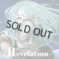 Nomcraft Brewing　ノムクラフト　Revelation/ リベレーション　350ml　(冷蔵)