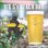 画像2: Nomcraft Brewing　ノムクラフト　Big G's Beach Day / ビッグジーズビーチデイ　350ml　(冷蔵) (2)