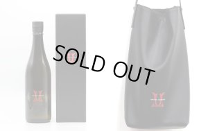 画像1: [注:送料無料金額対象外です！]　コラボセット　AKABU UNITED ARROWS 別注 純米大吟醸 720ml　[化粧箱入]　＋　AKABU UNITED ARROWS 限定バッグ