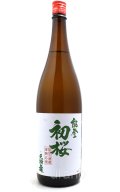 能登半島地震 酒蔵復興応援酒　能登初桜 + 天狗舞　本醸造　1.8L