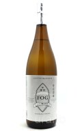 [芋焼酎]　120周年記念焼酎　FOG（フォグ）荒濾過仕上げ　吉永酒造　25度　1.8L