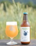 志賀高原ビール　Swheat & sour / Wheat IPA w/ Apple　330ｍl　(冷蔵)