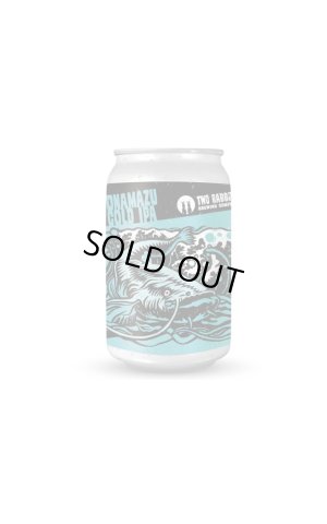 画像1: TWO RABBITS Brewing　大鯰（おおなまず） ONAMAZU　360ml　(冷蔵)
