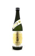 林本店　光雅〜Art of Light〜 うすにごり純米大吟醸無濾過生原酒　720ml　(冷蔵)