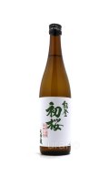 能登半島地震 酒蔵復興応援酒　能登初桜 + 天狗舞　本醸造　720ml