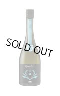 総乃寒菊　Discovery　Blue Sapphire　 うすにごり無濾過生原酒　720ml　(冷蔵)