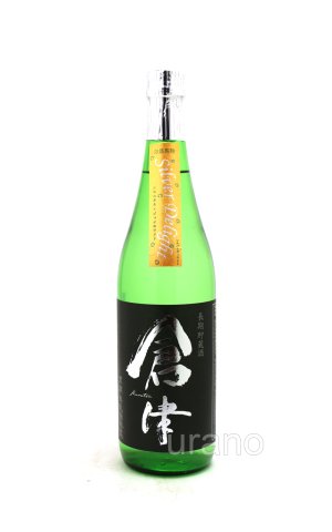 画像1: [芋焼酎]　長期貯蔵酒　Silver　倉津　Delight　25度　720ml