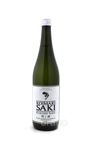 画像1: 古伊万里 前 (さき)　隠し酒　720ml　(冷蔵推奨)