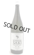 古伊万里 前 (さき)　隠し酒　1.8L　(冷蔵推奨)