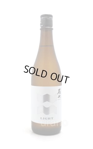画像1: 雁木　LIGHT -ライト-　720ml　(冷蔵)