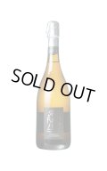 [スパークリング・白・辛口]　スペルゴリーノ フリッツァンテ　750ml　/イタリア　ina-IA035