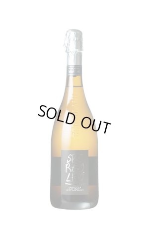 画像1: [スパークリング・白・辛口]　スペルゴリーノ フリッツァンテ　750ml　/イタリア　ina-IA035
