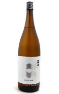 雁木　LIGHT -ライト-　1.8L　(冷蔵)