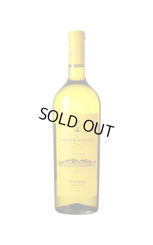 画像1: [白ワイン /辛口]　	コントログエッラ パッセリーナ　750ml　/イタリア　I860