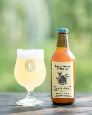 画像1: 志賀高原ビール　Farmhouse Grisette 　 330ｍl　(冷蔵)