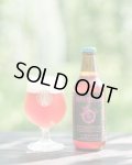 志賀高原ビール　India Pink Ale　 330ｍl　(冷蔵)