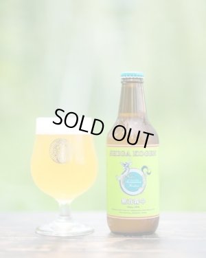 画像1: 志賀高原ビール　無我霧中 / Hazy IPA　 330ｍl　(冷蔵)