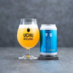 画像1: うちゅうブルーイング　宇宙WISP　350ml　(冷蔵)　