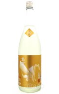 高千代　高龗 (こうりゅう)　源　中取り直汲み無濾過生原酒　1.8L （冷蔵）