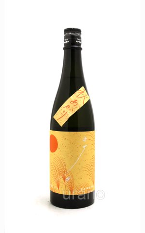 画像1: 十石 じっこく　祝　純米吟醸　秋　720ml
