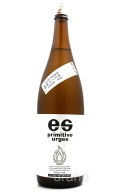 林本店　es（えす） 〜Primitive Urges〜　純米大吟醸　無濾過生原酒　1.8L　(冷蔵)