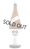 林本店　es（えす） 〜Primitive Urges〜　純米大吟醸　無濾過生原酒　1.8L　(冷蔵)