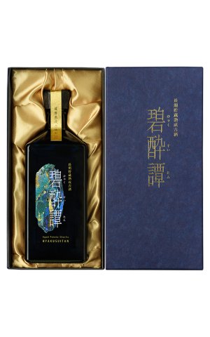 画像1: [芋焼酎]　田崎酒造　長期貯蔵　熟成古酒　碧酔譚　 35度　720ml　[化粧箱入]