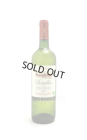 画像1: [白ワイン /辛口]　コート・デュ・マルマンデ・ブラン・セミヤック　750ml　/フランス　ラ