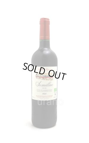 画像1: [赤ワイン /ミディアム]　コート・デュ・マルマンデ・ルージュ・セミヤック 　750ml　/フランス　ラ