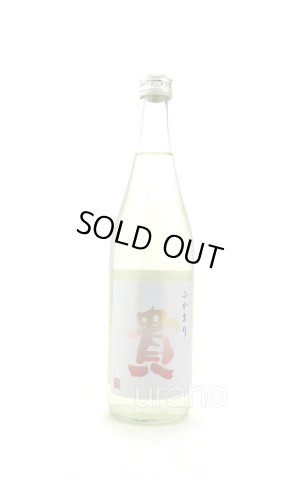 画像1: 貴　ふかまり　特別純米酒　720ml