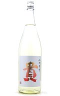 貴　ふかまり　特別純米酒　1.8L