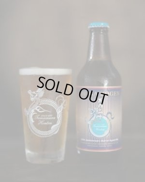 画像1: 志賀高原ビール　其の二十 / 20th Anniversary Barrel Aged IPA 　 330ｍl　(冷蔵)