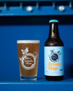 画像1: 志賀高原ビール　Fresh Hop Ale 　 330ｍl　(冷蔵)